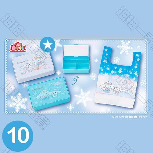 日版 化妝鏡小物盒 白款