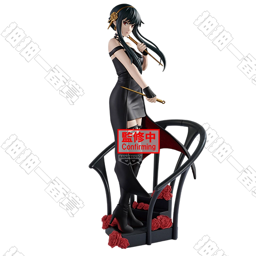 BANPRESTO｜間諜家家酒 DXF 約兒