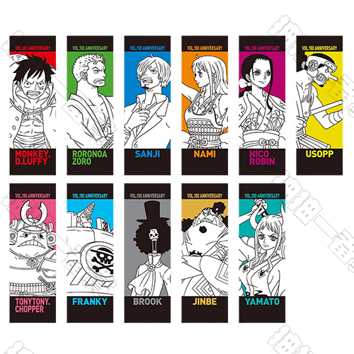 陸版 毛巾(隨機出貨)不可回收