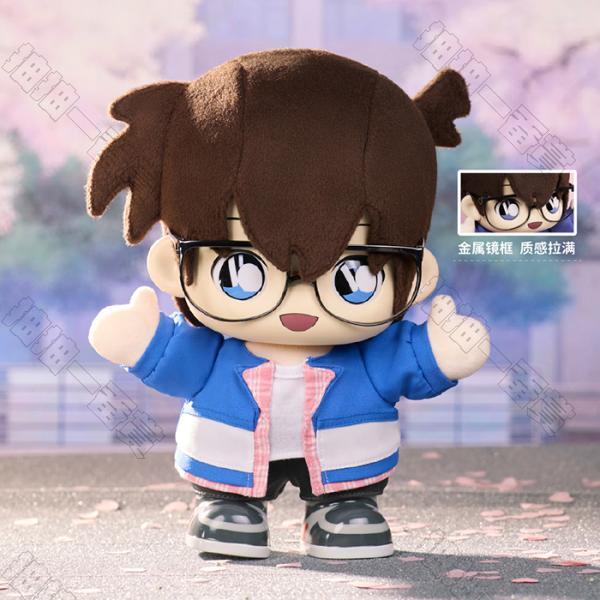 陸版 HAGU江戶川柯南 不可回收