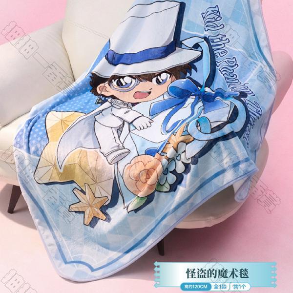 陸版 怪盜的魔術毯 不可回收