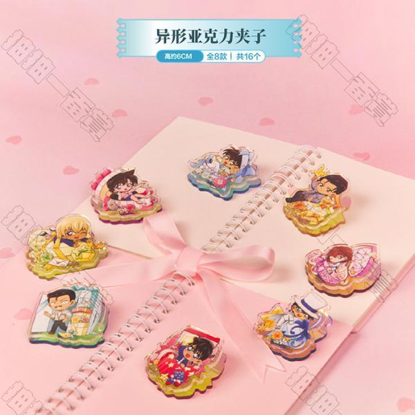 陸版 異型壓克力夾子 不可回收(隨機出貨)