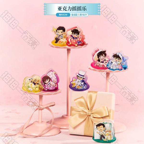 陸版 壓克力搖搖樂 不可回收(隨機出貨)