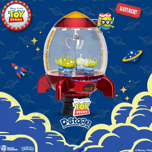 野獸王國｜玩具總動員 三眼怪火箭豪華版 金屬色