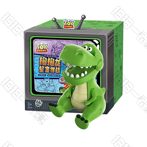 GOLDLOK｜玩具總動員 抱抱龍整蠱作戰 擺件