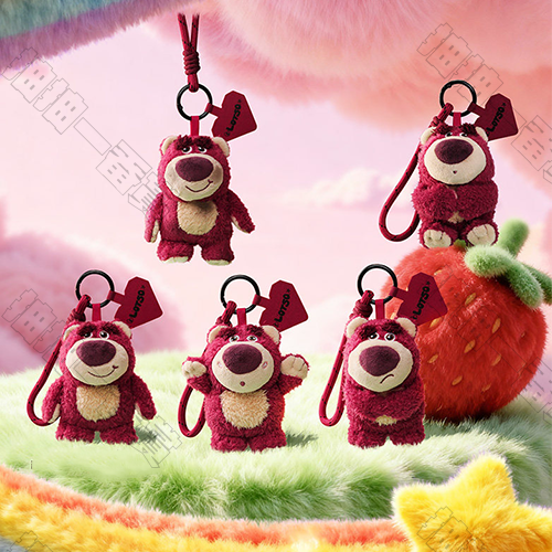 52TOYS｜ 草莓熊毛絨絨心事系列 毛絨手機繩盲盒(隨機出貨)