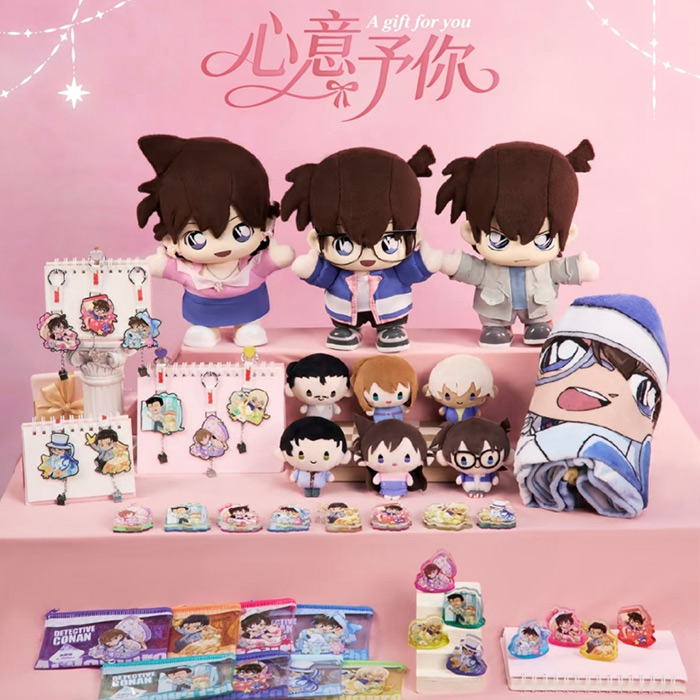 陸版 福賞 名偵探柯南 心意予你 不可回收