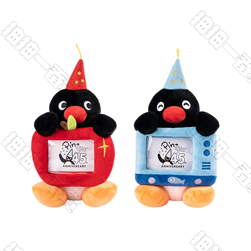 X11|Pingu 45週年系列 毛絨相框公仔