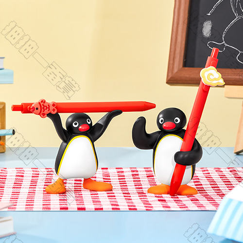 宮廷寶貝|Pingu筆托(隨機出貨)