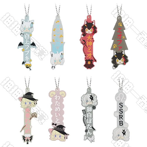 日版 推したい名！賞橡膠吊飾(隨機出貨)