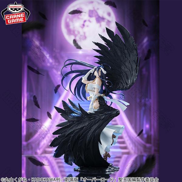 BANPRESTO｜Overlord BPEV 雅兒貝德