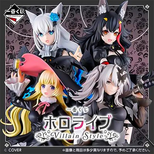 日版《hololive》～Villain Style～