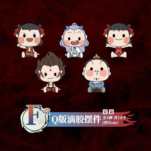 陸版 Q版滴膠擺件 不可回收(隨機出貨)中古物 盒況普通