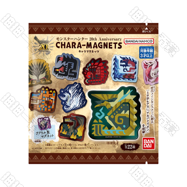 BANDAI｜魔物獵人 20週年紀念 角色造型磁鐵 食玩