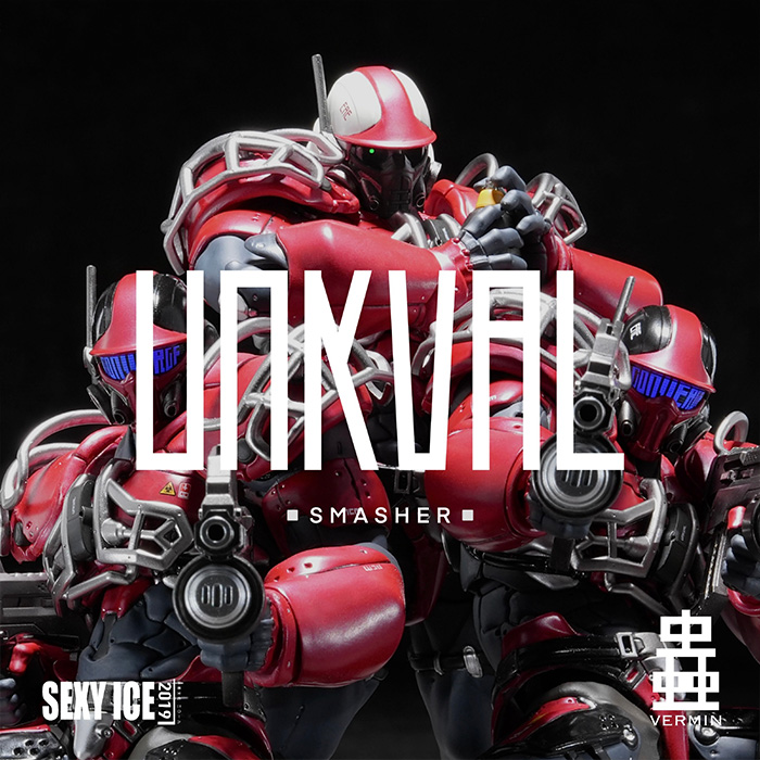UNKVAL 粉碎者