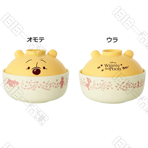 日版 療癒陶瓷碗