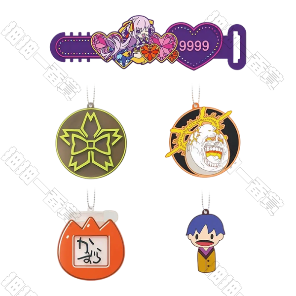 日版 橡膠吊飾收藏(隨機出貨)