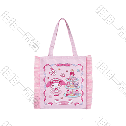 日版 荷葉邊托特包 美樂蒂