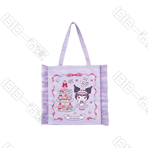 日版 荷葉邊托特包 酷洛米