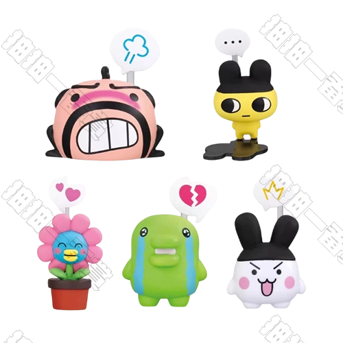 BANDAI｜塔麻可吉 表情扭蛋(隨機出貨)