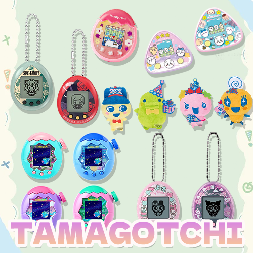 Tamagotchi 塔麻可吉