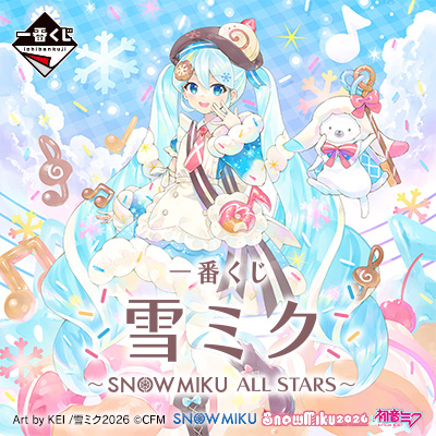 日版 雪未来～SNOW MIKU ALL STARS～