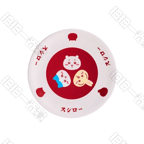 壽司郎 x Chiikawa｜聯名壽司碟[26年2月發售]