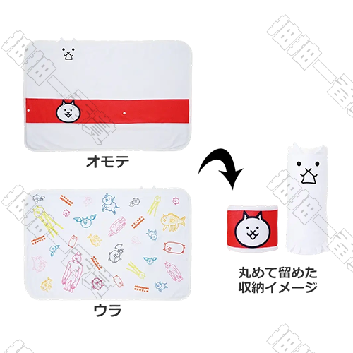 日版 貓貓變身毛毯