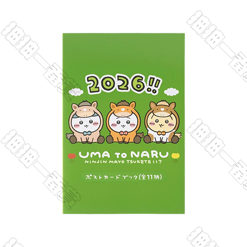 Chiikawa｜明信片册