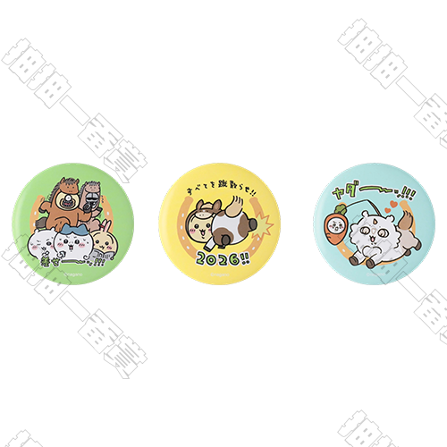 Chiikawa｜徽章3入組