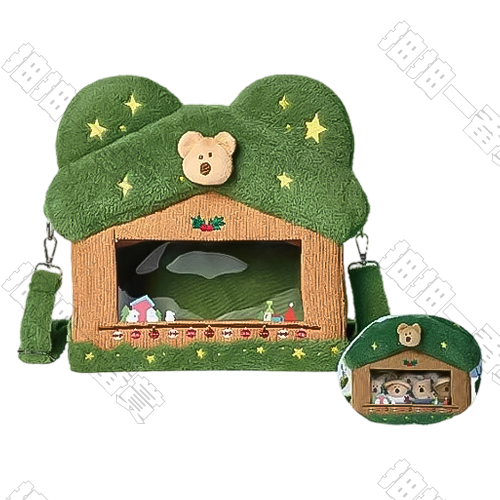 陸版 大房子場景痛包 不可回收