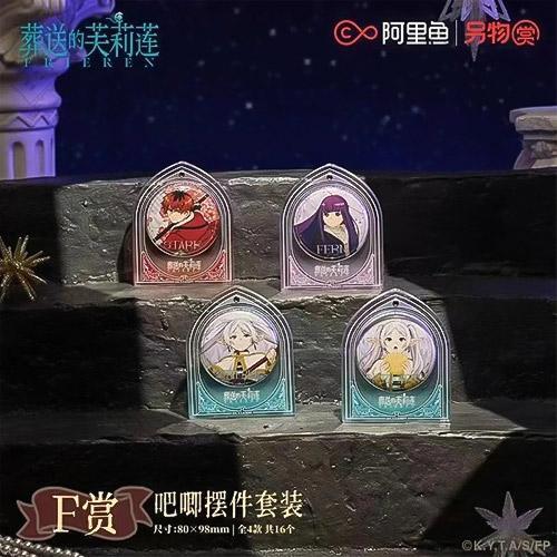 陸版 吧唧擺件套裝 不可回收(隨機出貨)