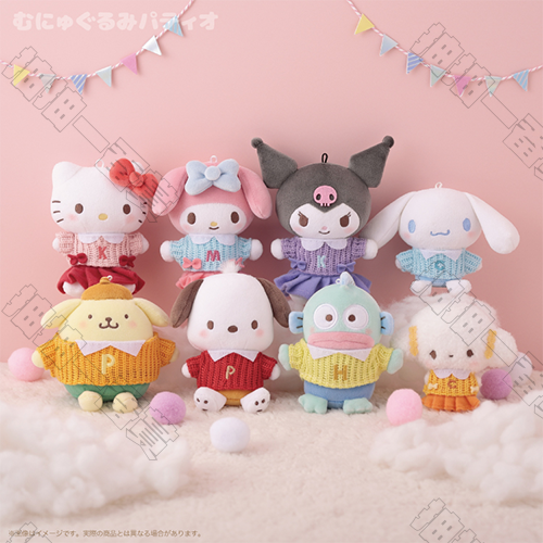 Kthings｜冬日毛衣系列 毛絨掛件(隨機出貨)