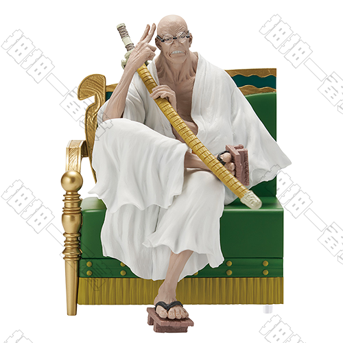 陸版 伊贊巴隆·V·納斯壽郎聖 模型公仔 不可回收