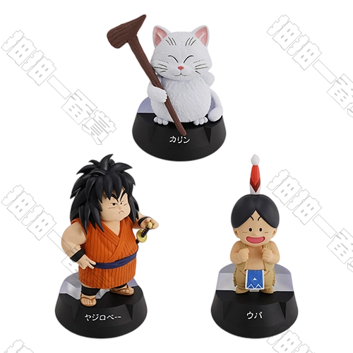 陸版  卡林・亞基洛貝・烏巴 ASSEMBLE公仔 不可回收(隨機出貨)