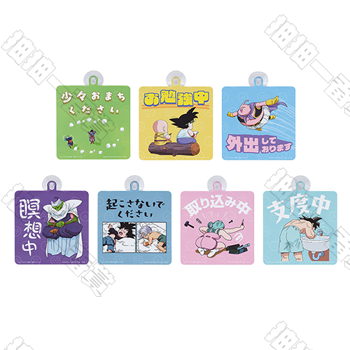 陸版 附吸盤裝飾牌 不可回收(隨機出貨)