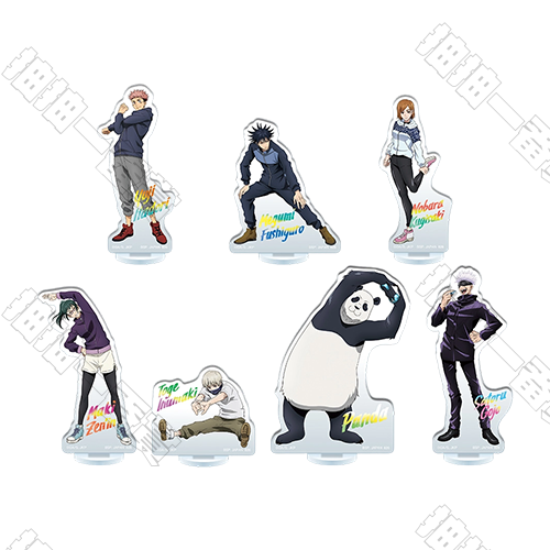 陸版 壓克力立牌 不可回收(隨機出貨)