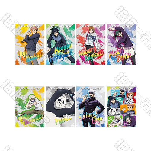 陸版 透明資料夾組 不可回收(隨機出貨)