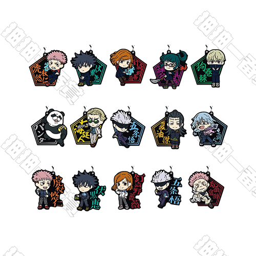 陸版 橡膠吊飾 不可回收(隨機出貨)