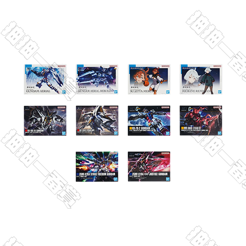 陸版 A3視覺版 不可回收(隨機出貨)