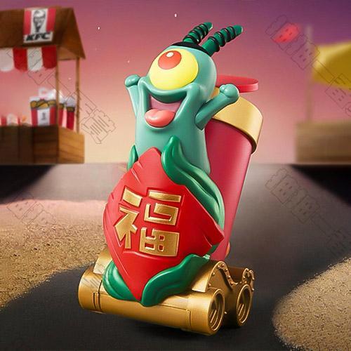 KFC｜福氣爆棚 皮老板