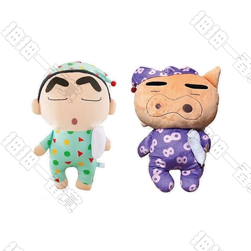 陸版 蠟筆小新睡衣款站姿玩偶抱枕 不可回收(隨機出貨)