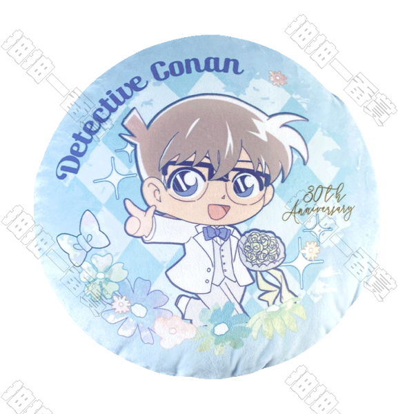 陸版 名偵探柯南抱枕毯 不可回收