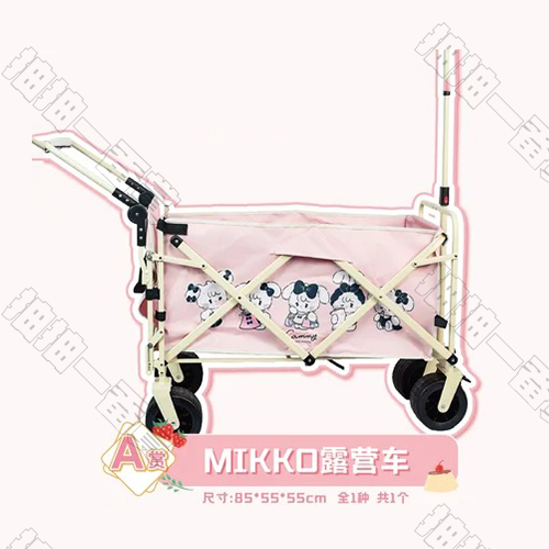 陸版 MIKKO露營車 不可回收