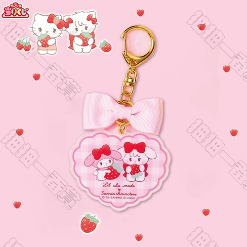 日版 吊飾 粉紅色