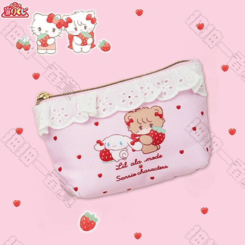 日版 收納小包 粉紅色