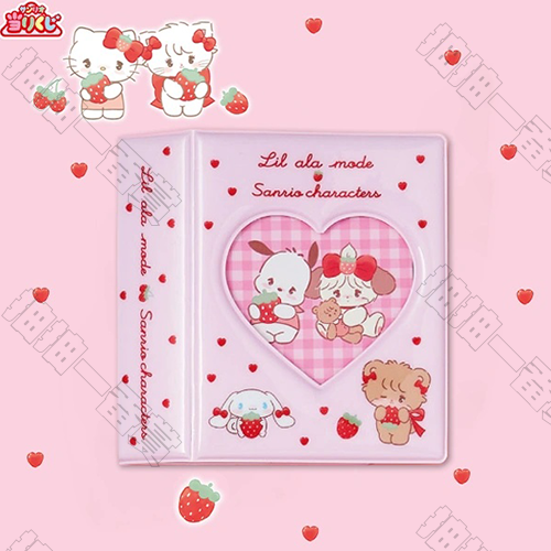 日版 卡片收納資料夾 粉紅色