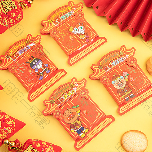 廣博｜麵包超人 春節系列 異形便簽本(隨機出貨)