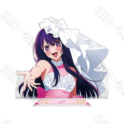 日版 星野愛 半身胸像壓克力立牌