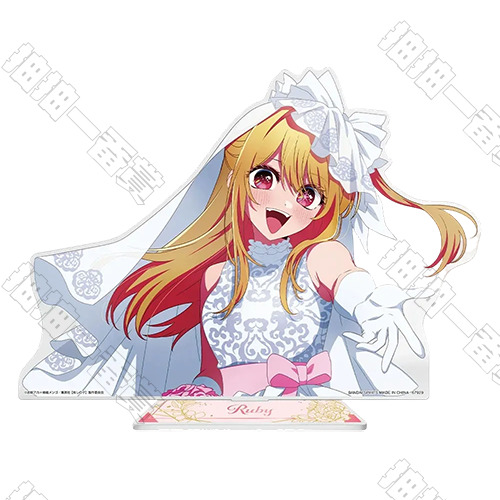 日版 星野露比 半身胸像壓克力立牌